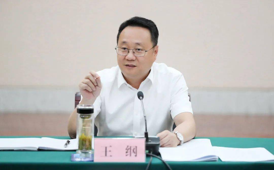 今天上午,市委副书记,市长王纲赴德清县调研共同富裕重点领域改革工作