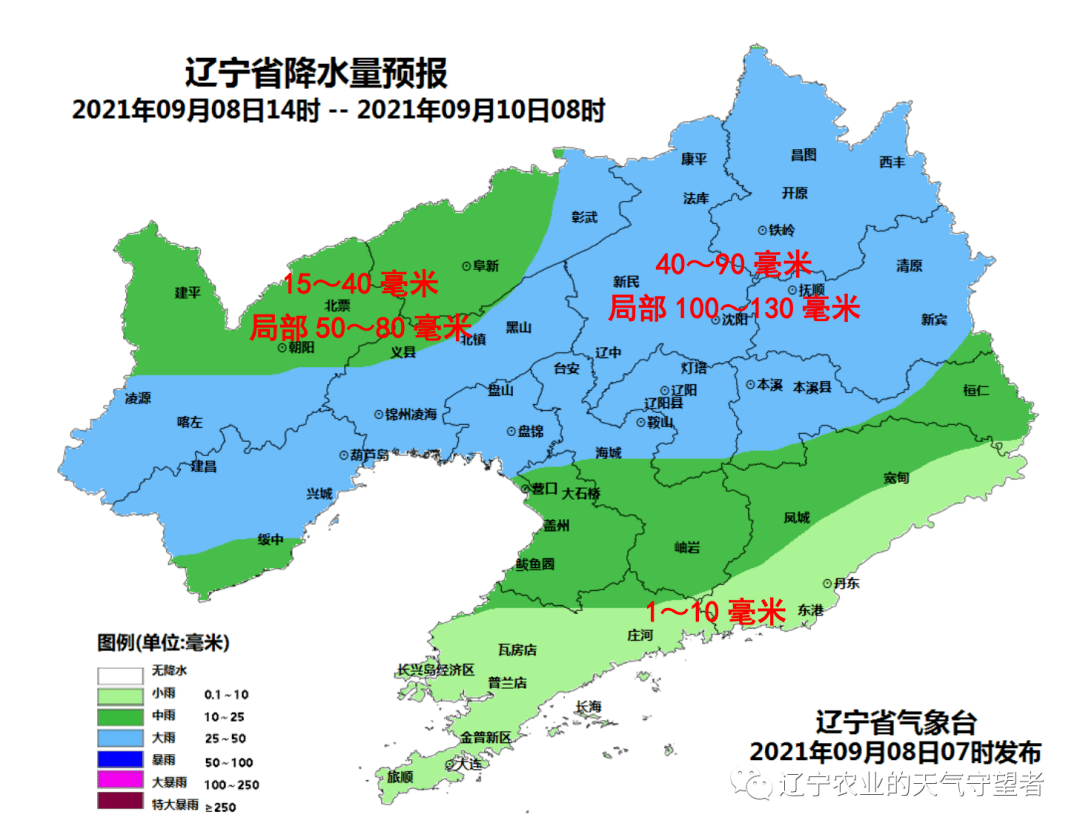 葫芦岛和铁岭GDP_辽宁葫芦岛市2018年GDP已出,拿到河北省可排名第几(3)