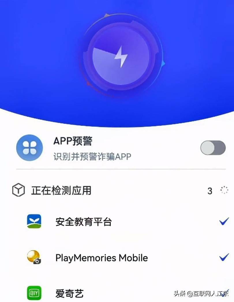 3d77bf3264874a188f412ae0fb3845d3.jpeg