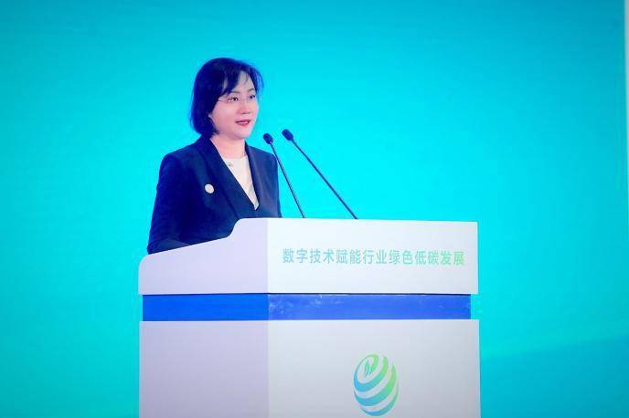 百度网盘账号在那,百度网盘发挥云存储产业势能助力双碳目标早日实现-奇享网