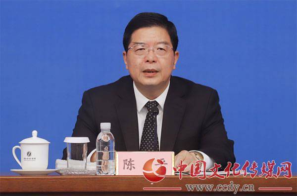 奋进新时代 努力谱写工业强市,产业兴市枣庄新篇章"介绍有关情况