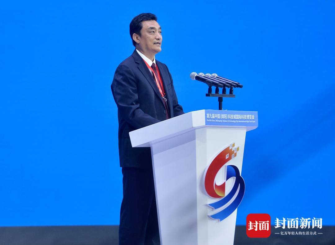 国防科工局副局长董保同:释放国防科技创新潜能 助力地方经济发展