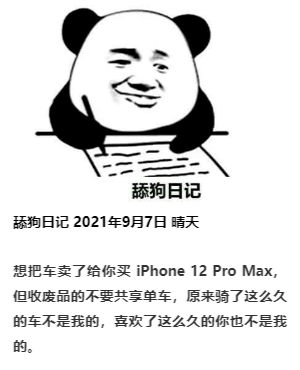a568d3af07f44d1299a3841f7dd6cde8.png