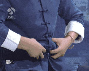 300_239gif 动态图 动图