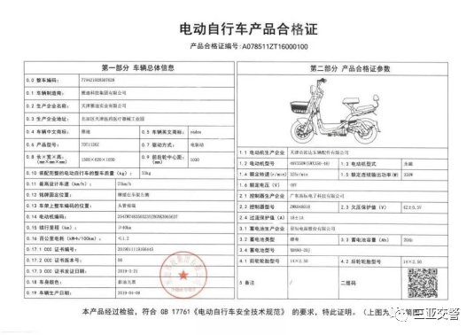 c3b1910d5f254481ae14aa0fdbd37098.png