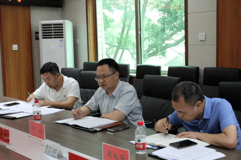 长沙市财政局预算处农业处领导来长沙市水文局调研指导工作
