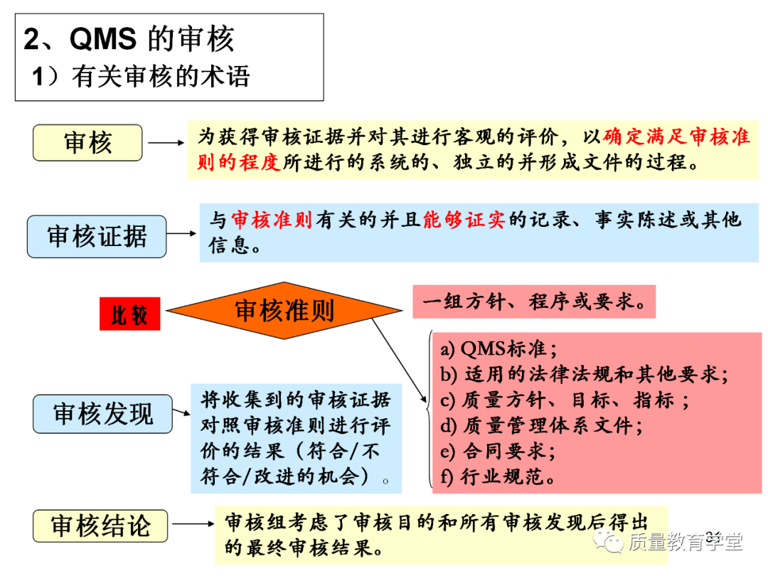 cbe14732229744ac9e4bb36c725996e1.png