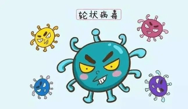 叮叮叮,開學季請注意預防秋季腹瀉