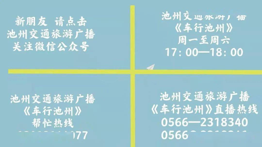 讯息读音 f20d7121799e4ade9725c62ad6ae81ba.jpeg