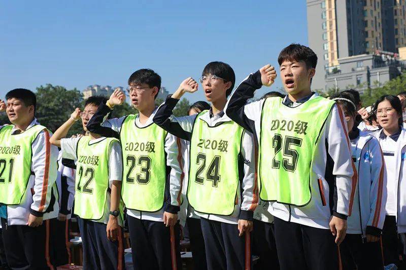 正青春当奋斗丨我校20212022学年开学典礼暨优秀教师优秀学生表彰大会