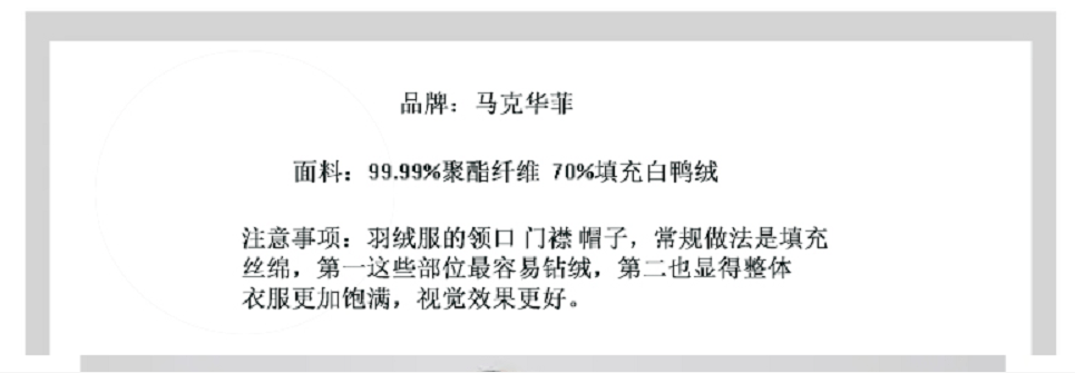 设计|风衣和真丝衬衫，搭出秋冬气质look！大牌童装运动鞋，1.4折清仓！