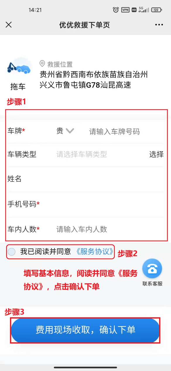 28cb2ac214d84b17a6f5a3cbb161aa39.png