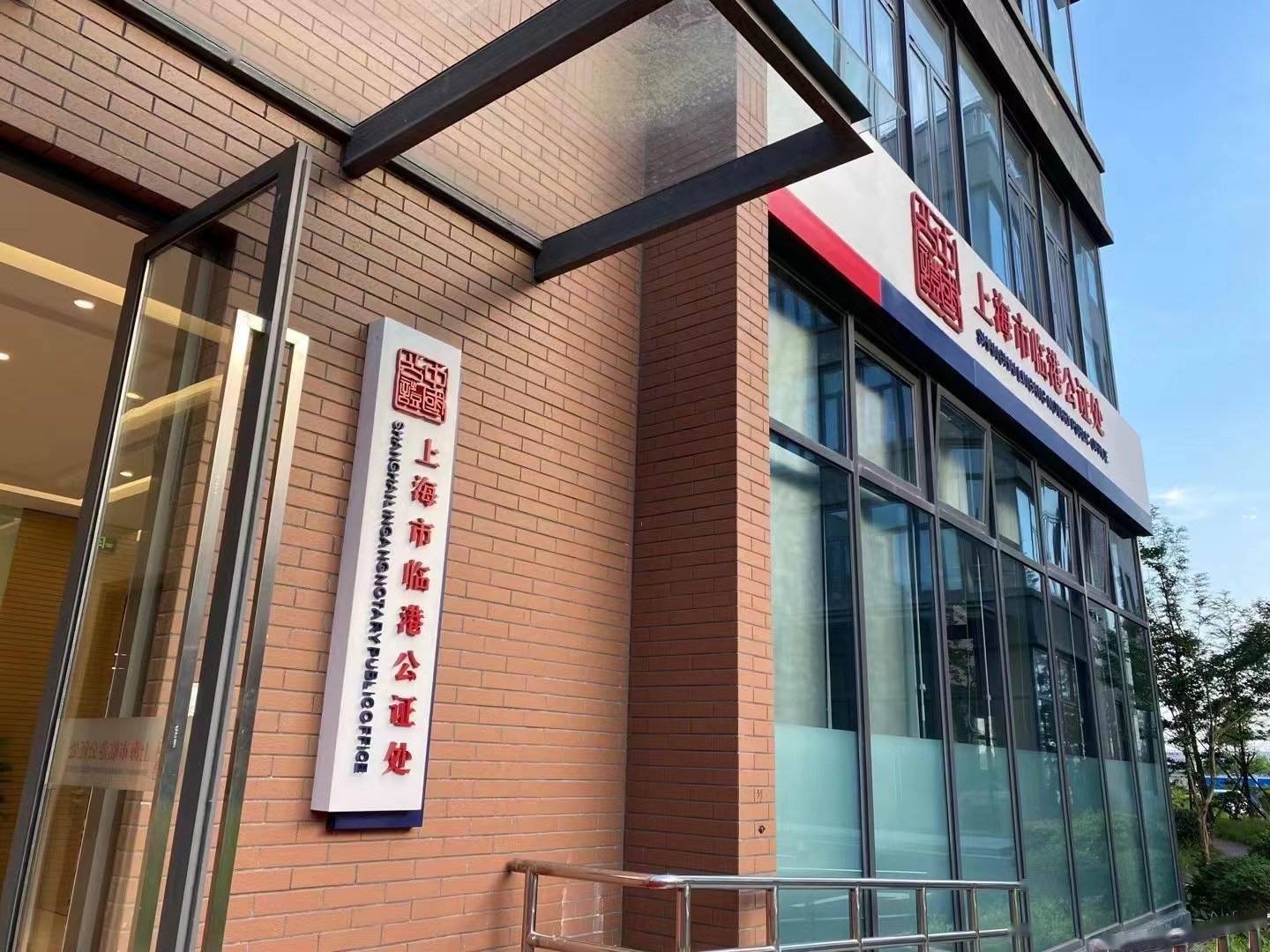 关于中日友好医院、协助就诊号贩子电话,推荐这个跑腿很负责!的信息