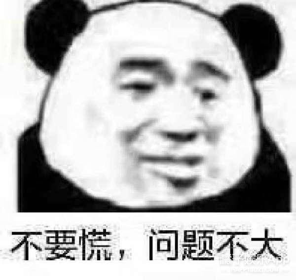 八卦爆料|红配绿加荧光撞色？盘点cody给女团的迷惑搭配，竟有广场舞同款？