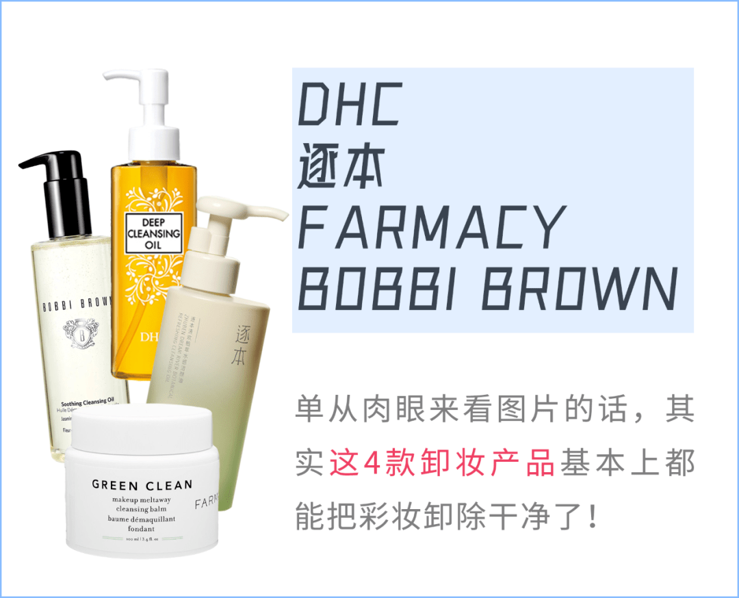 因为|当皮肤放大1000倍，脏得我震惊了！
