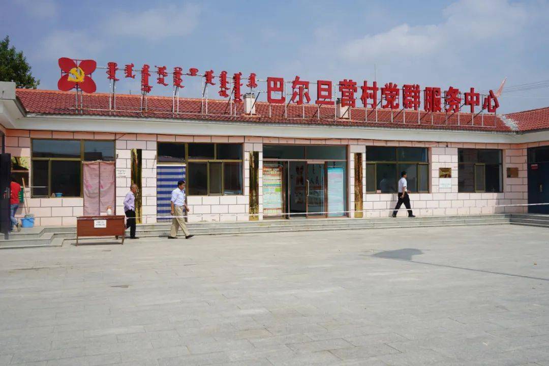 和林格尔县巧什营镇:以果蔬为"媒" 激发乡村经济发展新动能