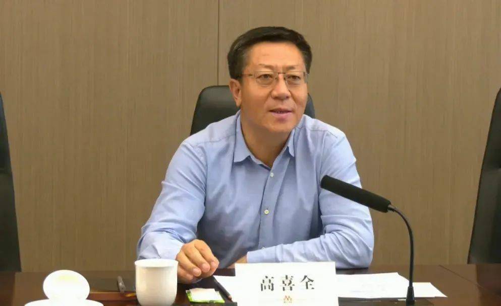 高喜全带队赴陕西考察学习文旅产业发展