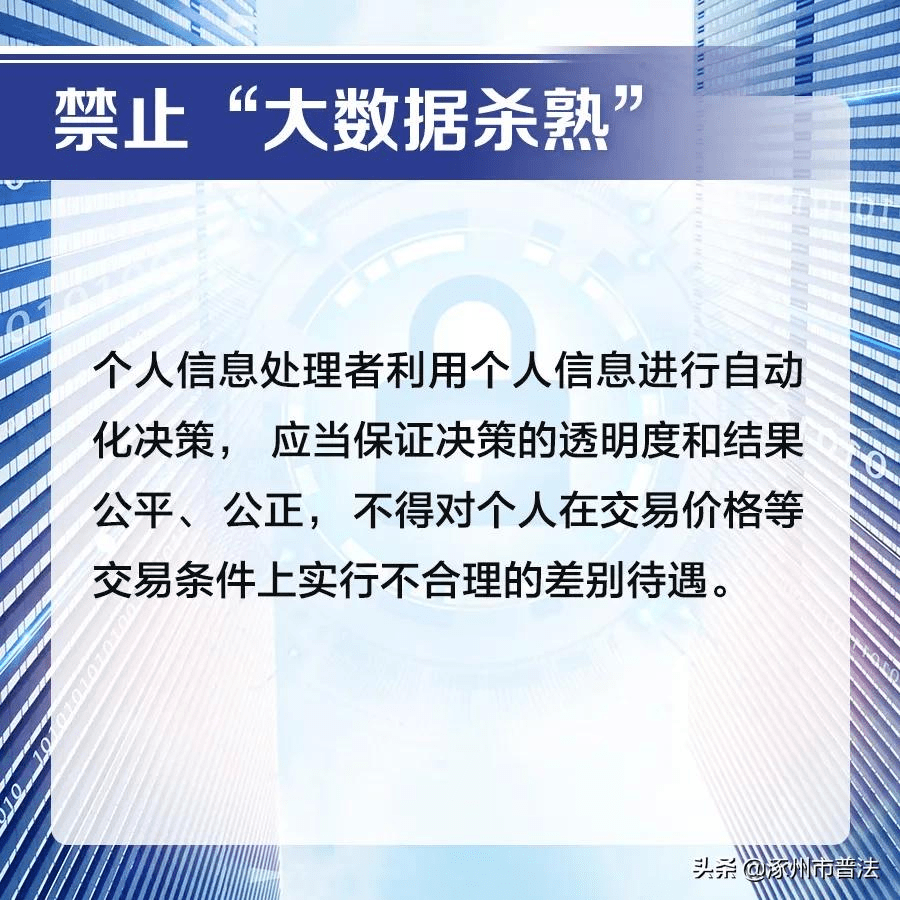 6de898b293614bf3972cdfe6103d6c2e.png