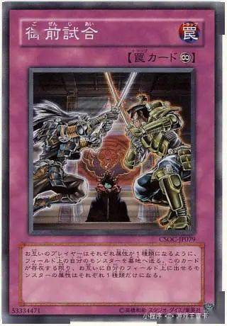 翻译谈电脑堺的操作与意识更新