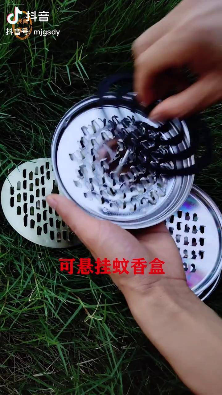 户外家用可挂蚊香盒,带盖设计,安全防火实用好物好物推荐户外便携蚊香