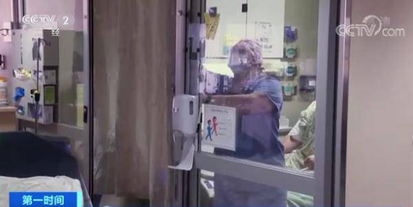 标准|疫情急剧恶化！美国超500万儿童感染新冠肺炎！有医院已启动“危机护理标准”