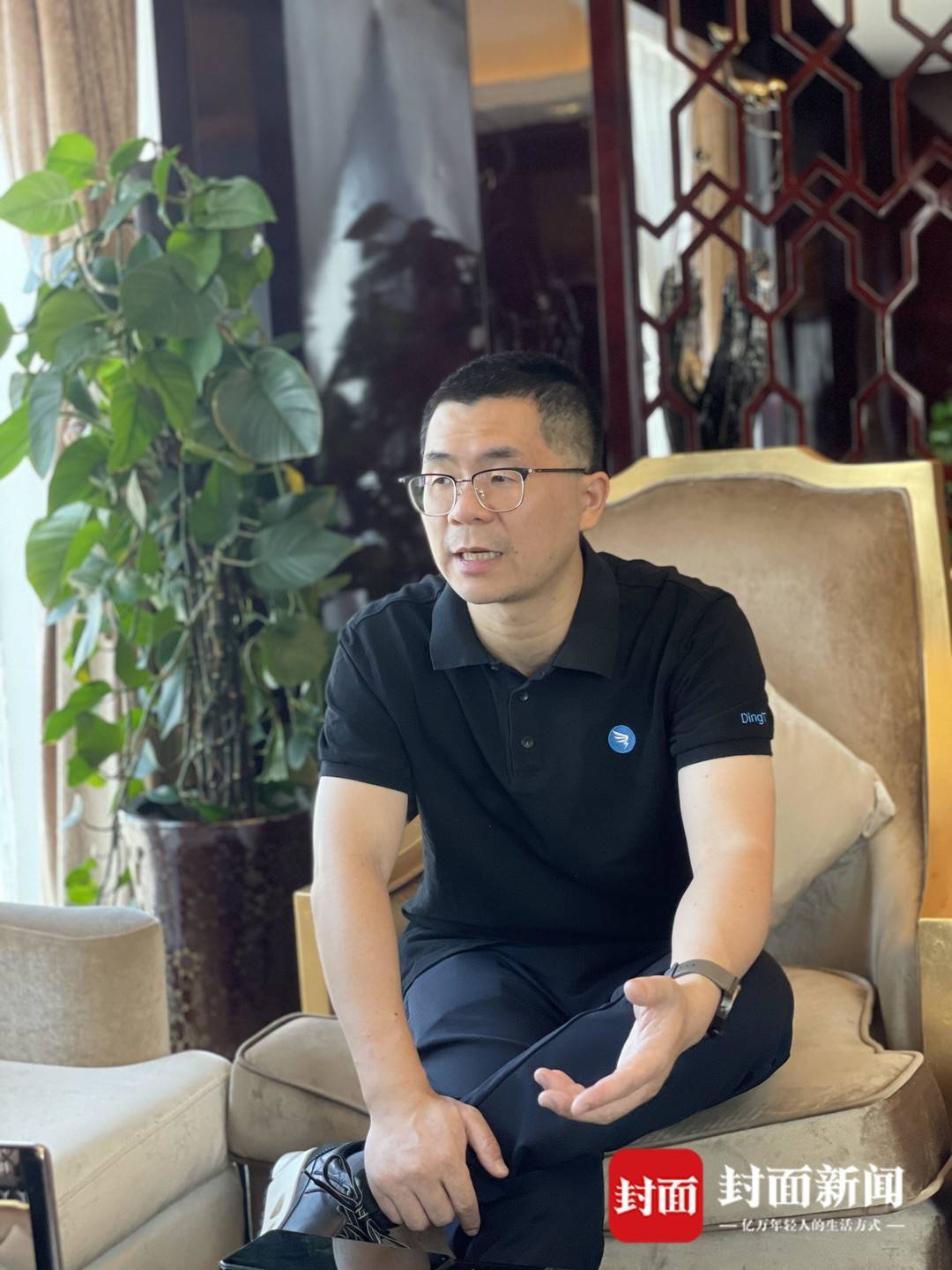 四个月前的阿里云峰会上钉钉的新掌门不穷