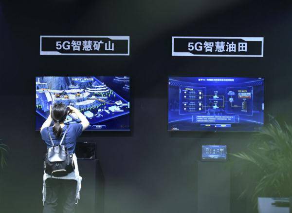 新华社|河北石家庄：数博会上的“智慧5G+”