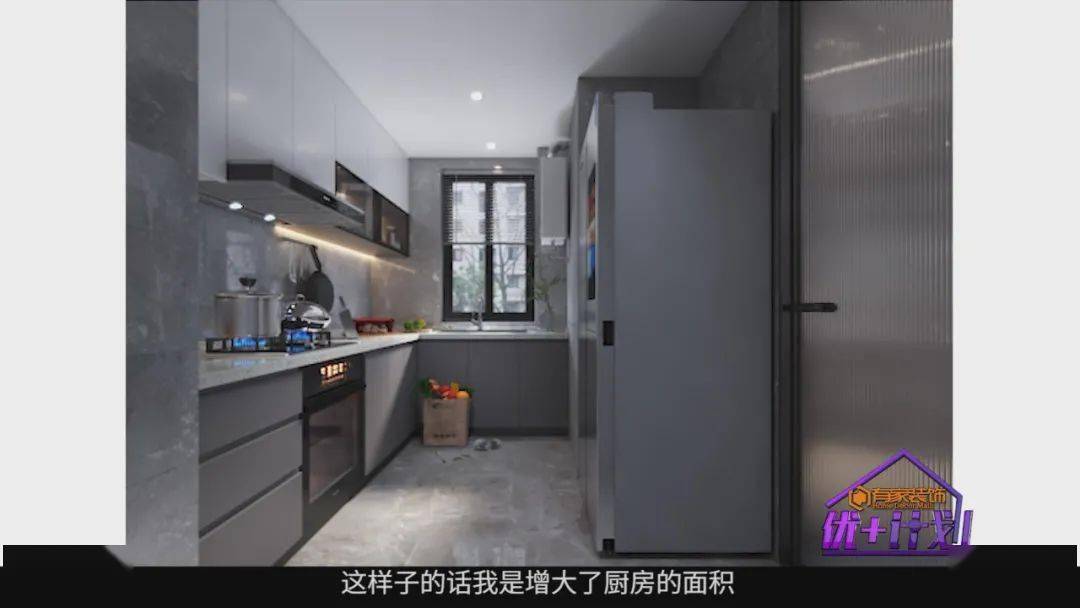 冰箱怎么搬到另一个房间 ae76a67e448345b0816dae1defdd41e0.jpeg