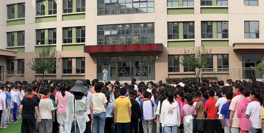 演练常态化 安全记心间——济南育秀中学小学部三四学部防踩踏安全