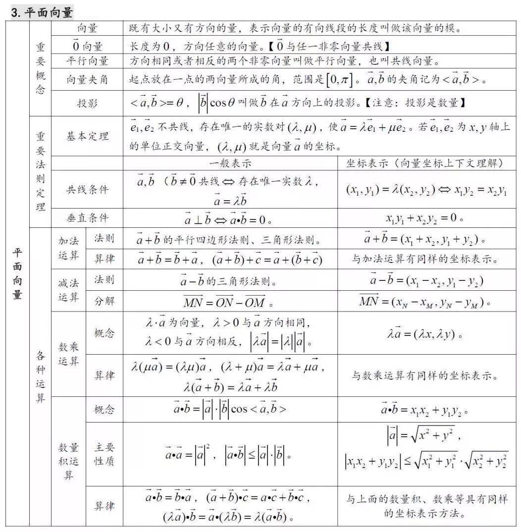 d23a80d5863948b5bffaa17450648d6f.jpeg