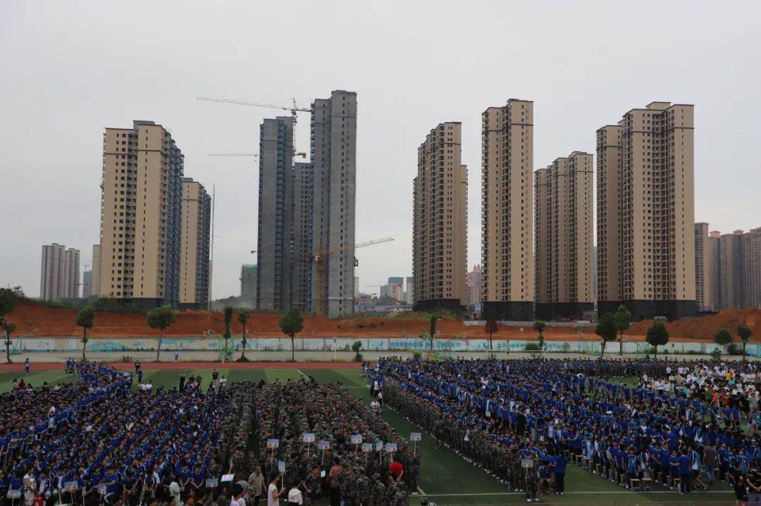 邵东创新实验学校2021年秋季开学典礼搞的好