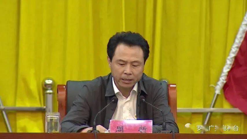 张长斌,余道银,叶德朝,陈世海,熊李平,张波,吴晓玲,詹军等县领导出席