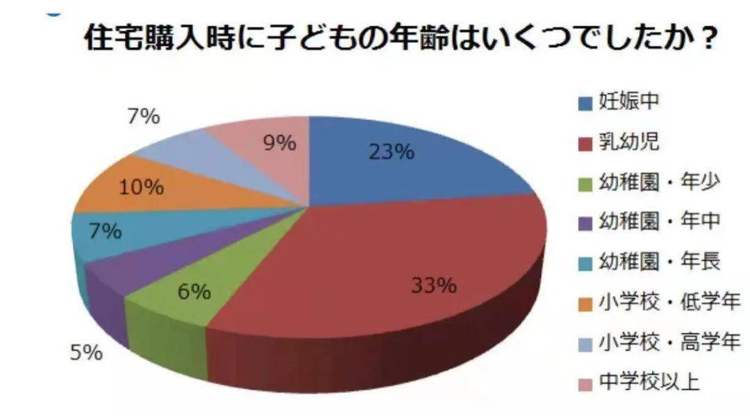 日本时间是什么时候 e2c0cee4dae9487abde5b9319faad3b9.jpeg