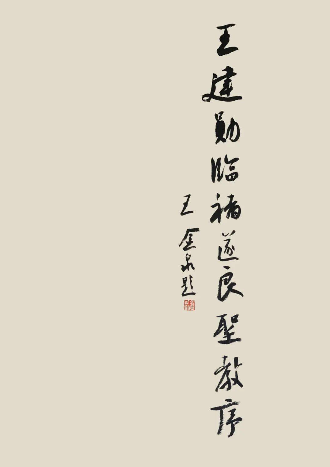 老王教你写小说 f6896f86e455452d897f6d0016dddcea.jpeg