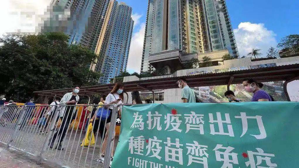 黑龙江省卫生健康委员会发布疫苗接种最新指引