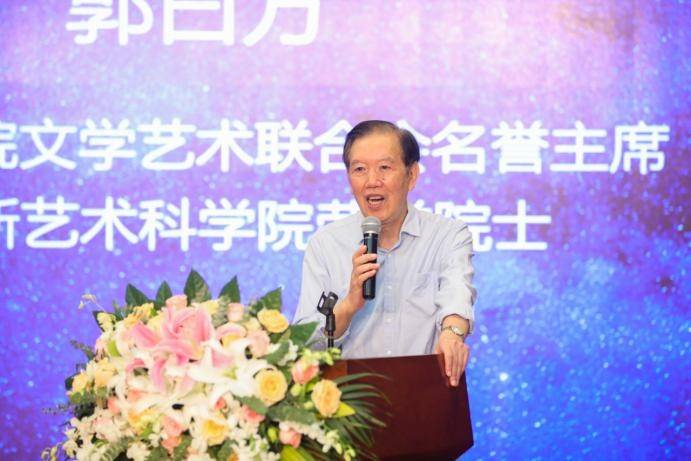 展评|2021年“唤梦杯”科学艺术诗词征集展评活动启动