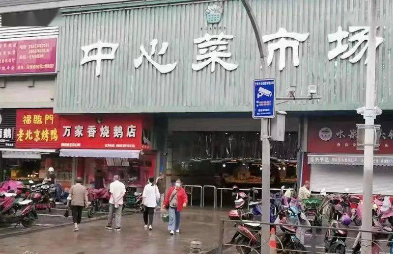 宁波的内衣店_宁波大学(2)