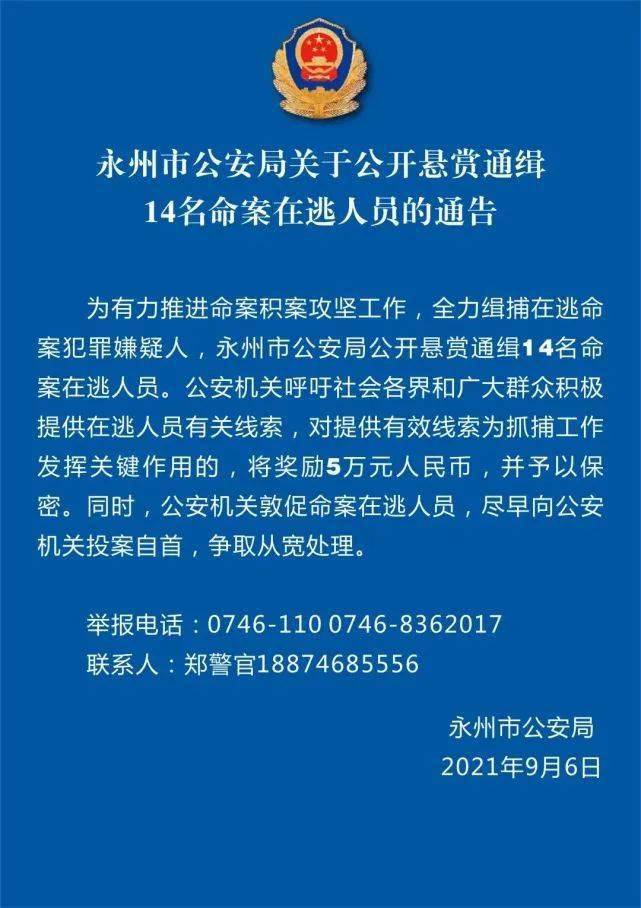 邱氏人口_海沧 邱氏 海沧姓氏源流与著名家训(3)