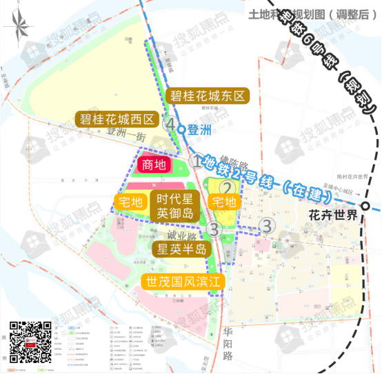 顺德陈村绀现最新规划图片