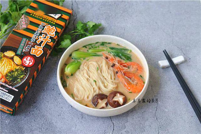 自己在家做的美食面条汤 5024a65cffd54a539e6178bea58f06ae.jpeg