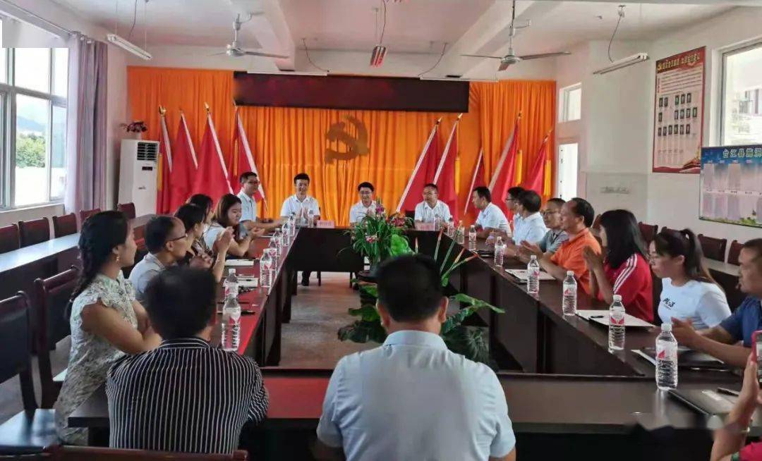 县四大班子领导开展教师节走访慰问活动_台江