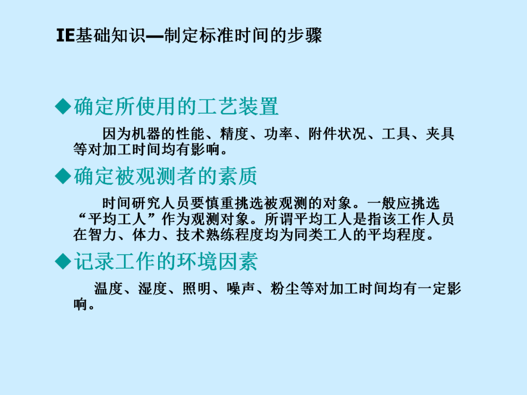 640ce670d3bc4ce78e03951aa76b2b6f.png