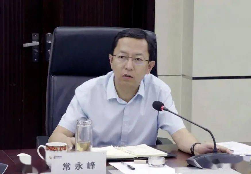 原平市委副书记,市长常永峰朱晓东强调,近年来,由于下游行业发展迅速
