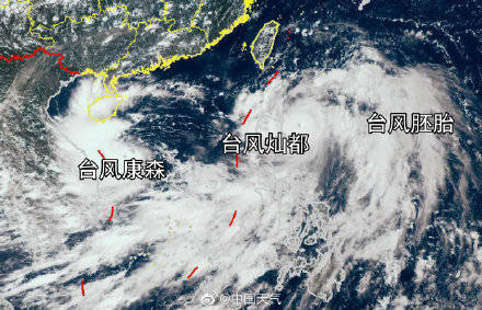 台风|超强台风灿都迎巅峰强度 台风最新情况来了！
