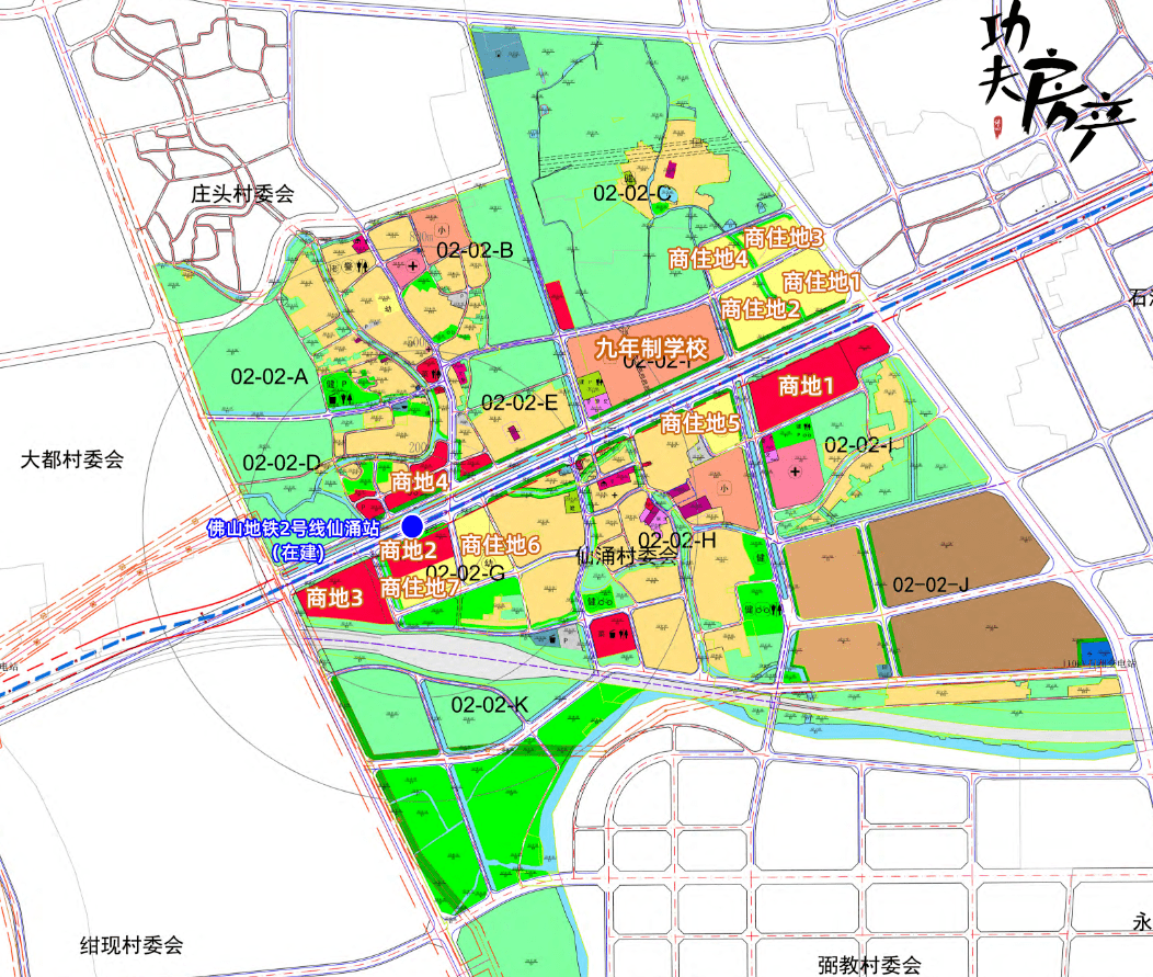 佛山陈村石洲道路规划图片