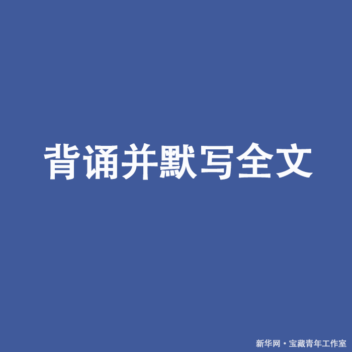 冰雹|这30句话，看完扎心了！