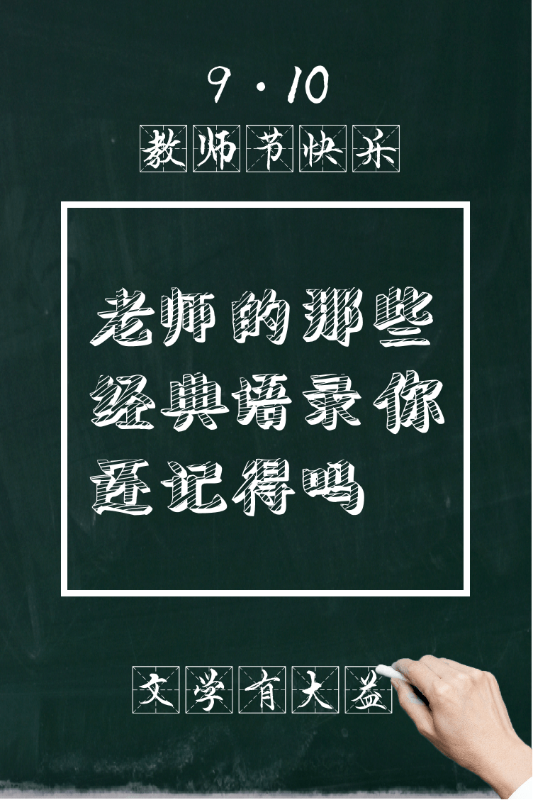 喜欢和不喜欢经典语录喜欢和不喜欢的名言 自媒体热点