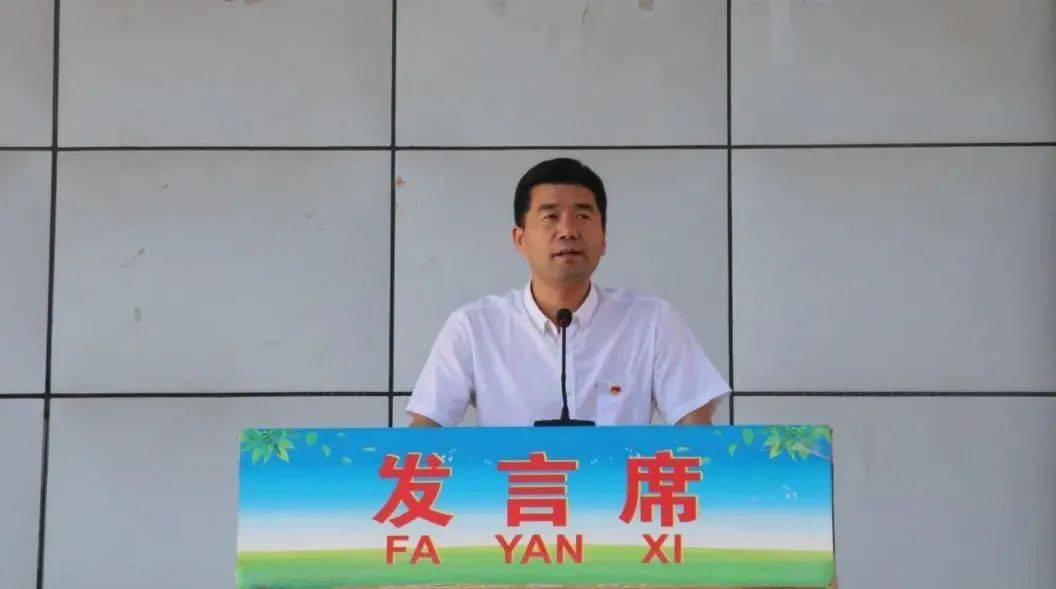 眉县中学隆重举行2021年秋季开学典礼暨第37个教师节庆祝大会