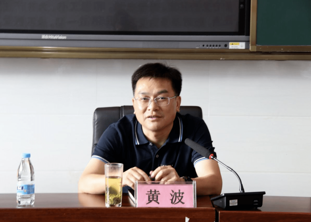 安顺市委,市人民政府领导赴镇宁民族中学开展"申示"工作专题调研