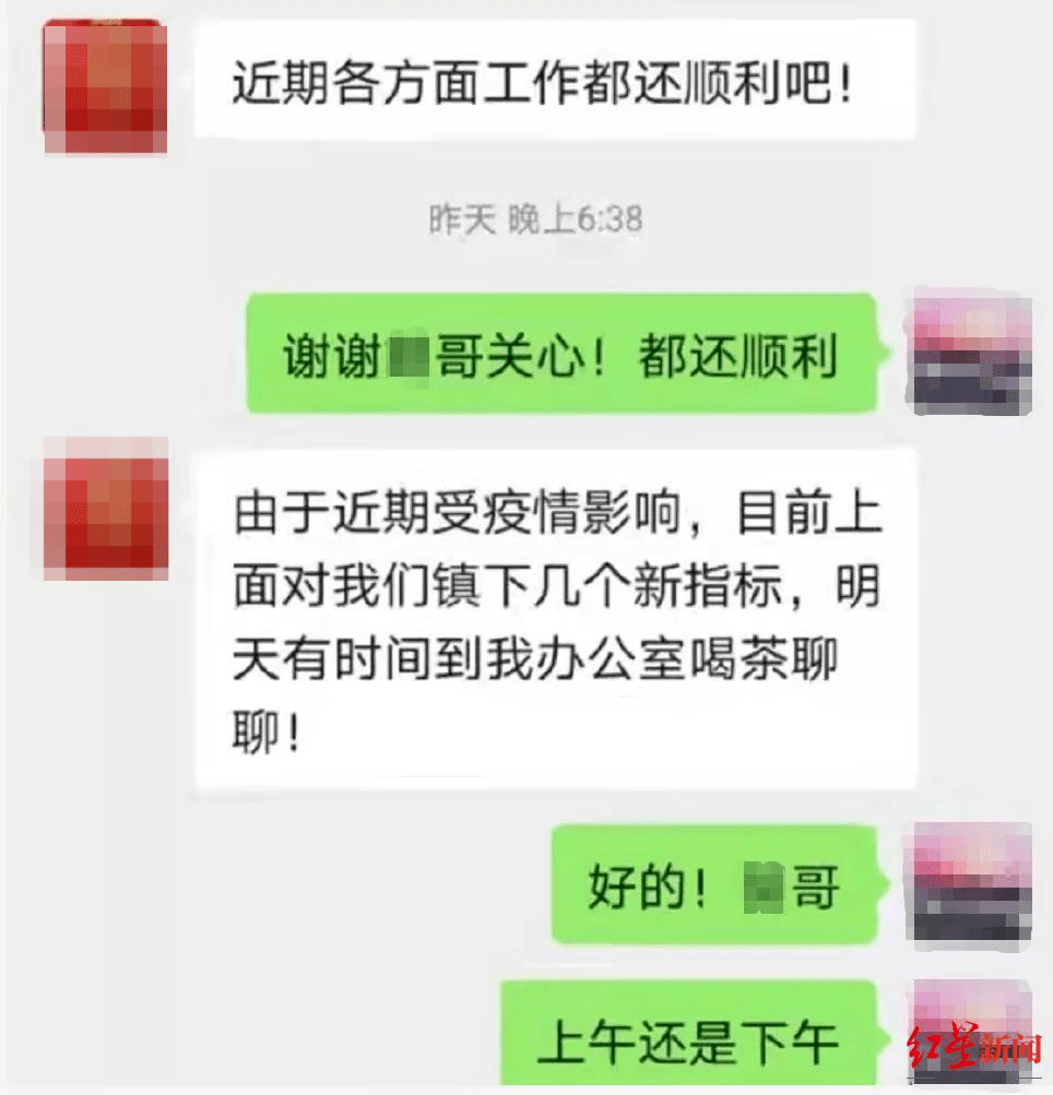 e9864d30f79b45abb02d0f73fa84a751.png